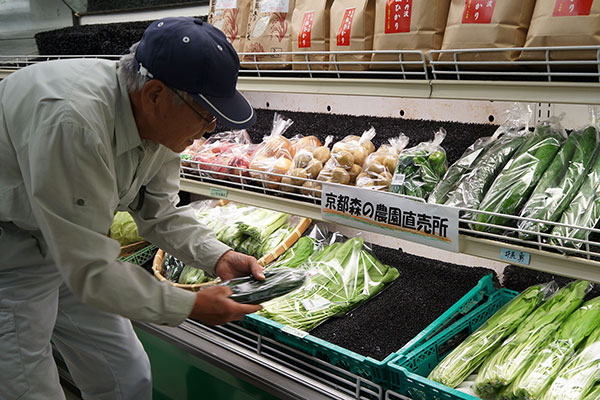 店内の様子