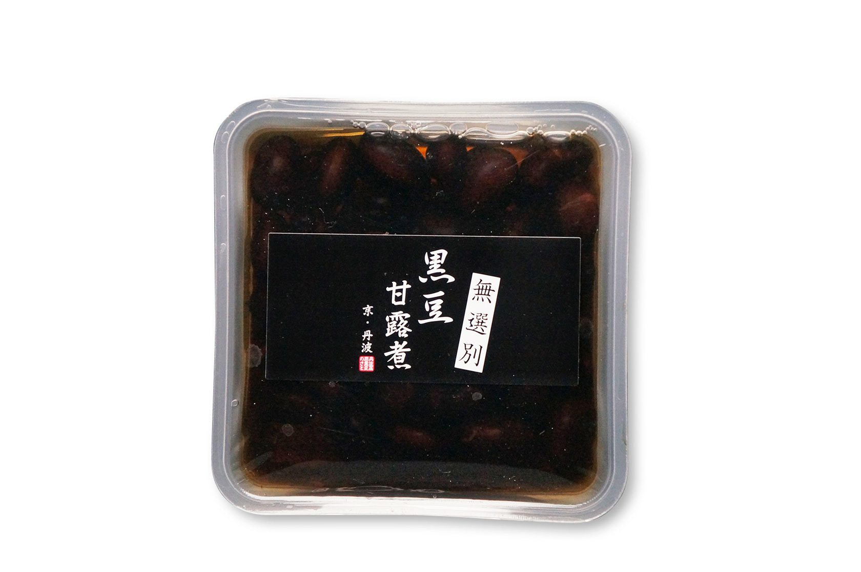 Boiled black beans (Unsorted tray)