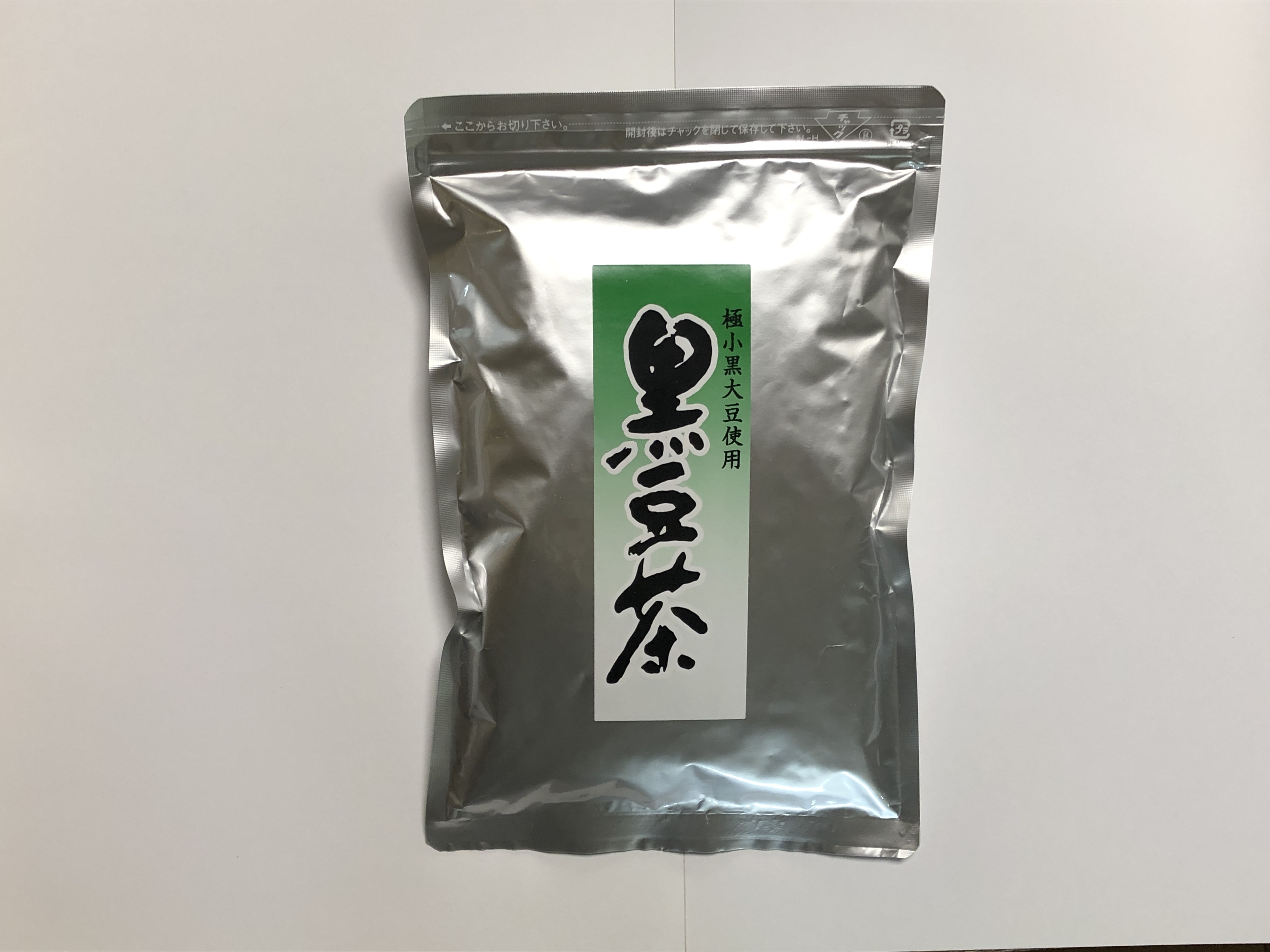 Black bean tea pack Minimal black soybean